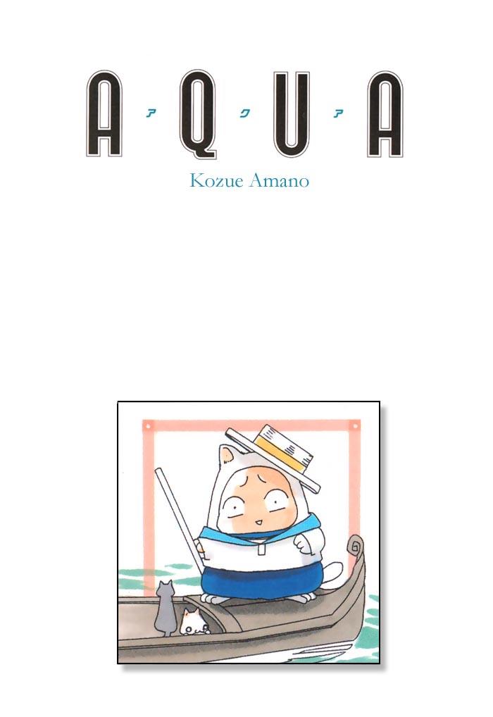 Aqua Chapter 2 - Halaman 32