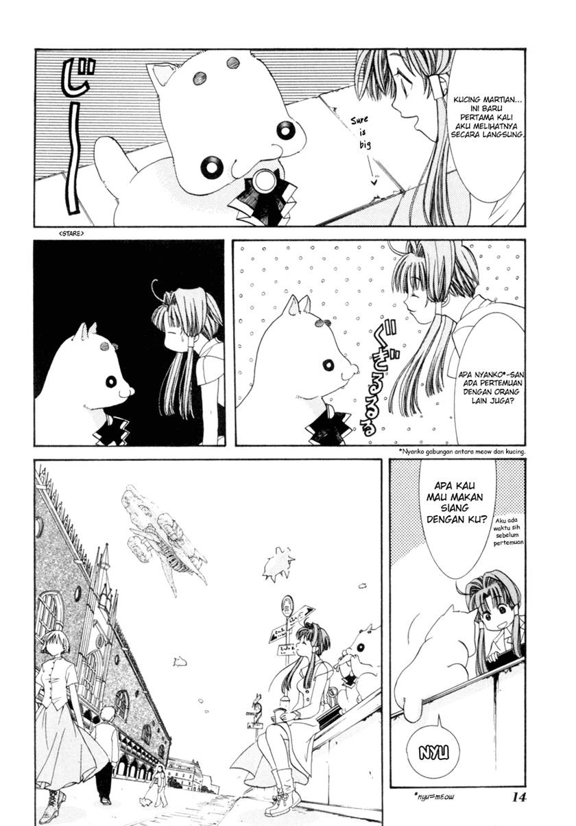 Aqua Chapter 1 - Halaman 12