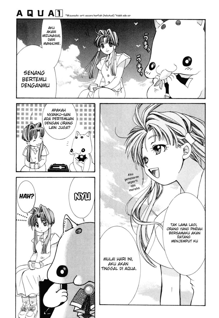 Aqua Chapter 1 - Halaman 13