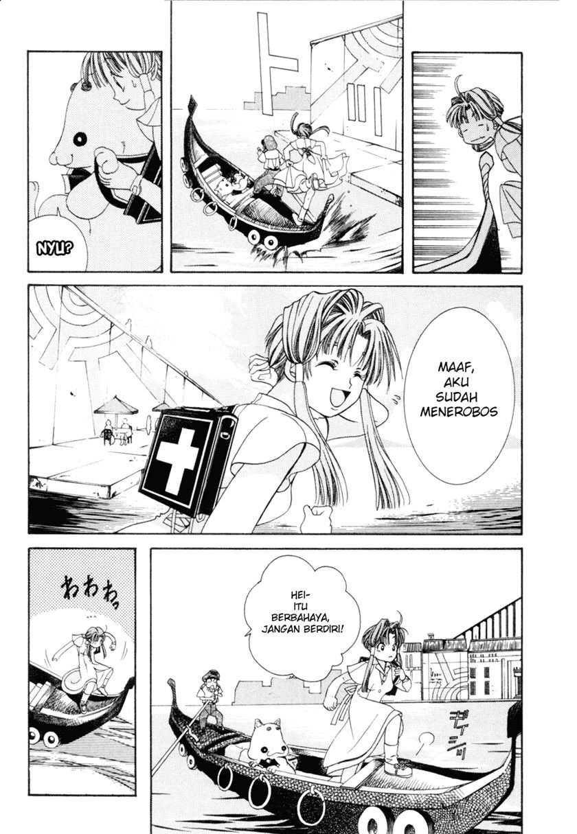 Aqua Chapter 1 - Halaman 16