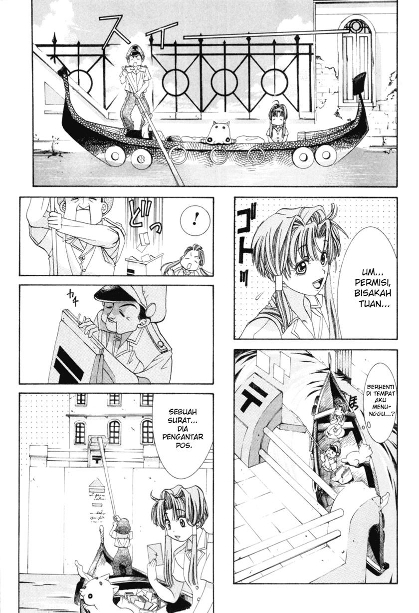 Aqua Chapter 1 - Halaman 17