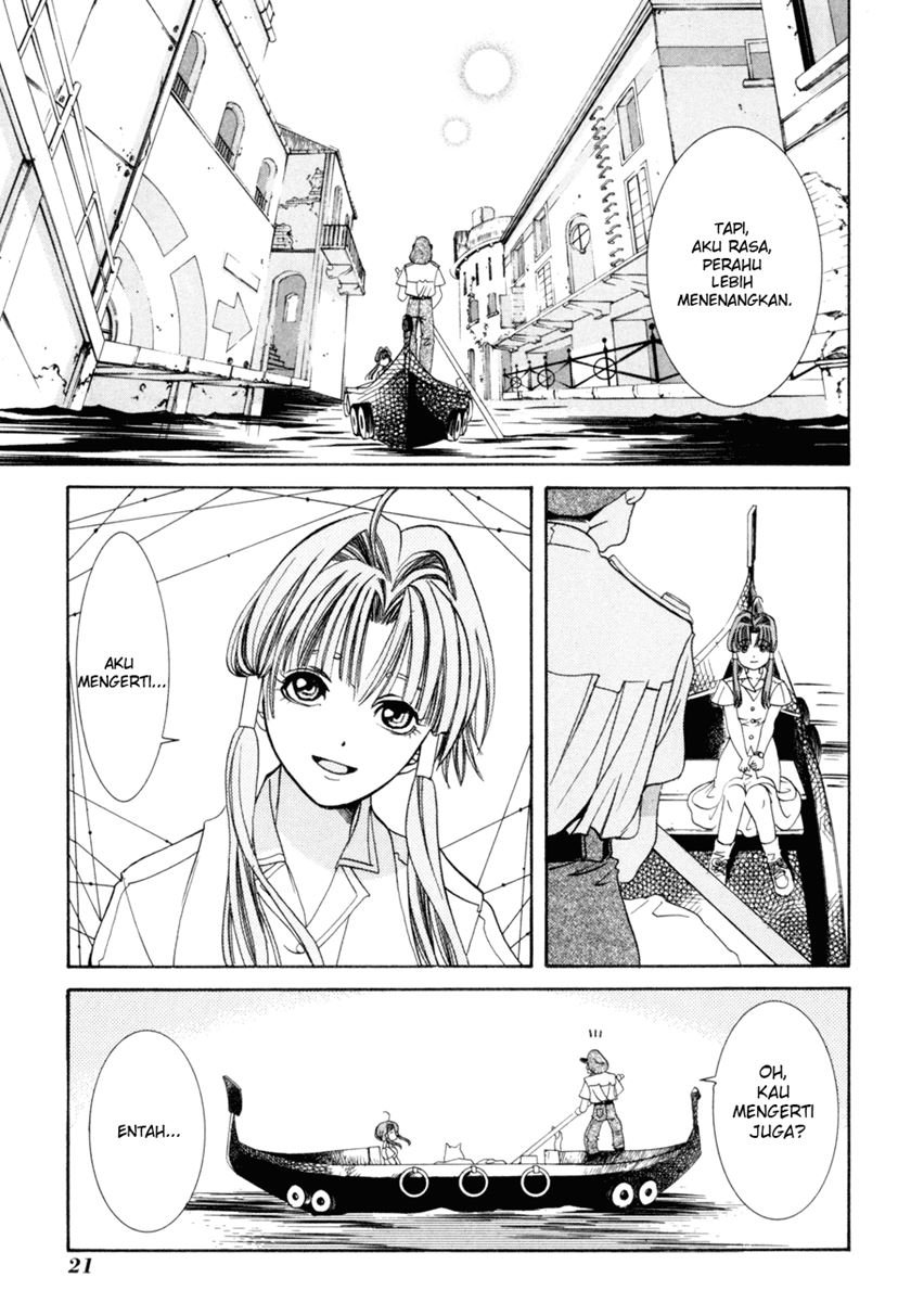 Aqua Chapter 1 - Halaman 19