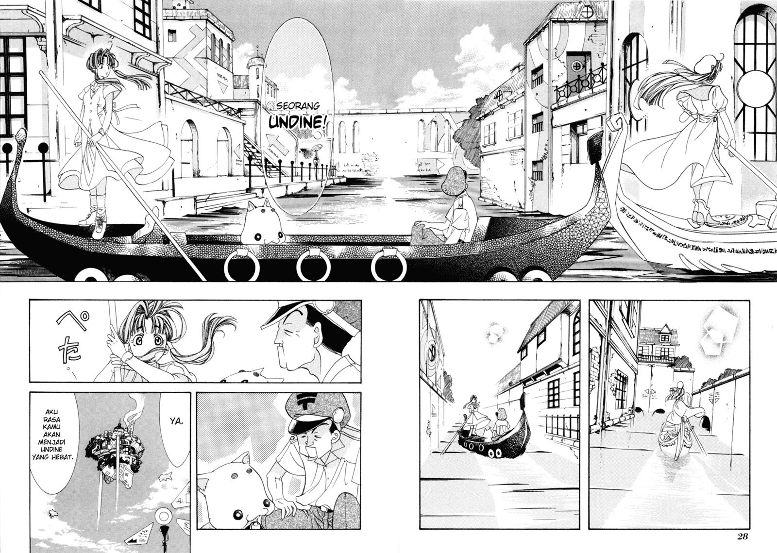 Aqua Chapter 1 - Halaman 26