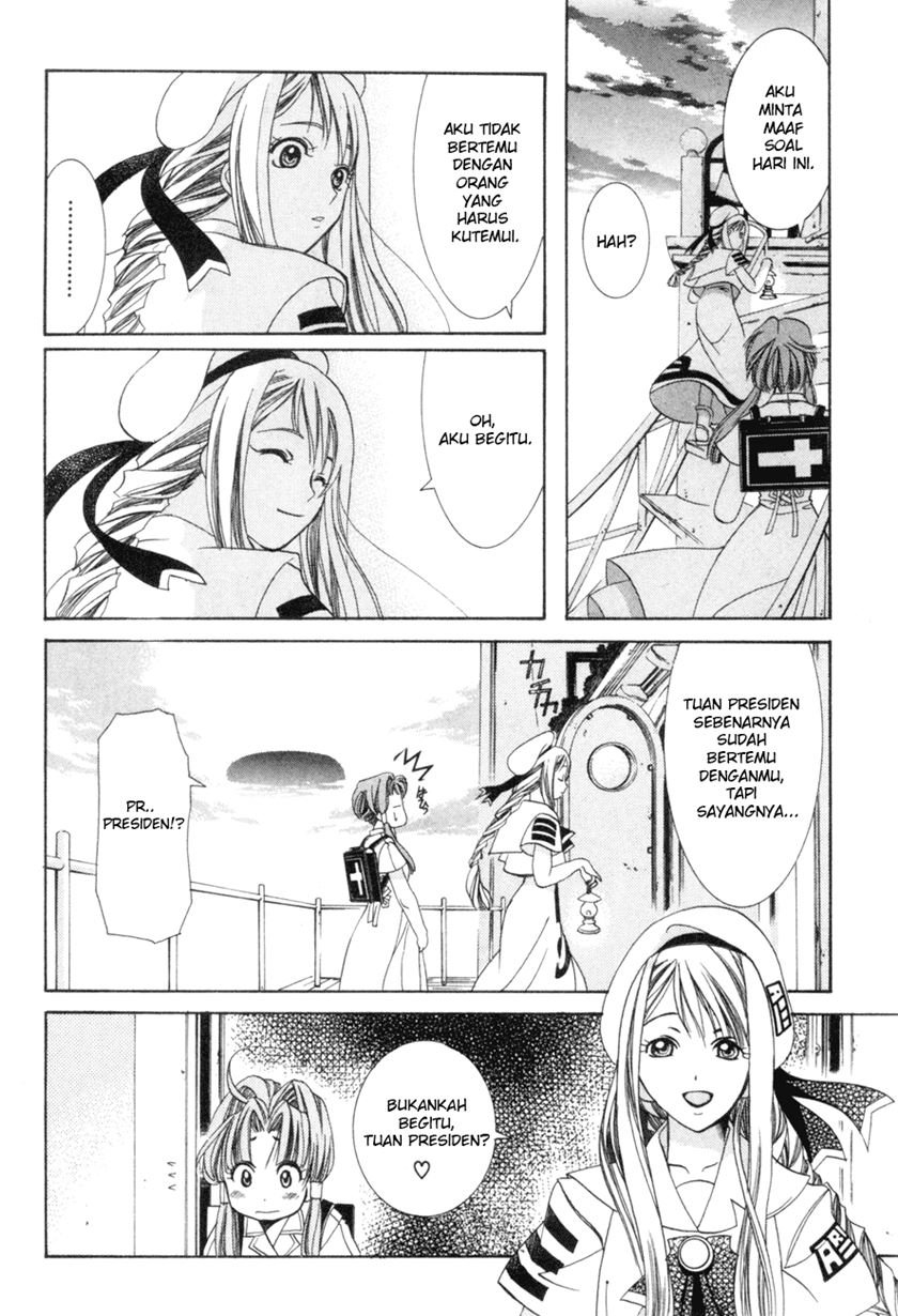 Aqua Chapter 1 - Halaman 34