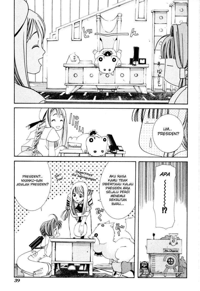 Aqua Chapter 1 - Halaman 35