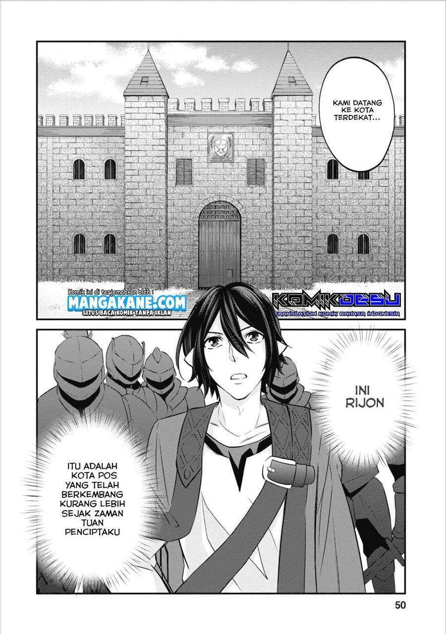 Arafoo Shachiku no Golem Master Chapter 2 - Halaman 21