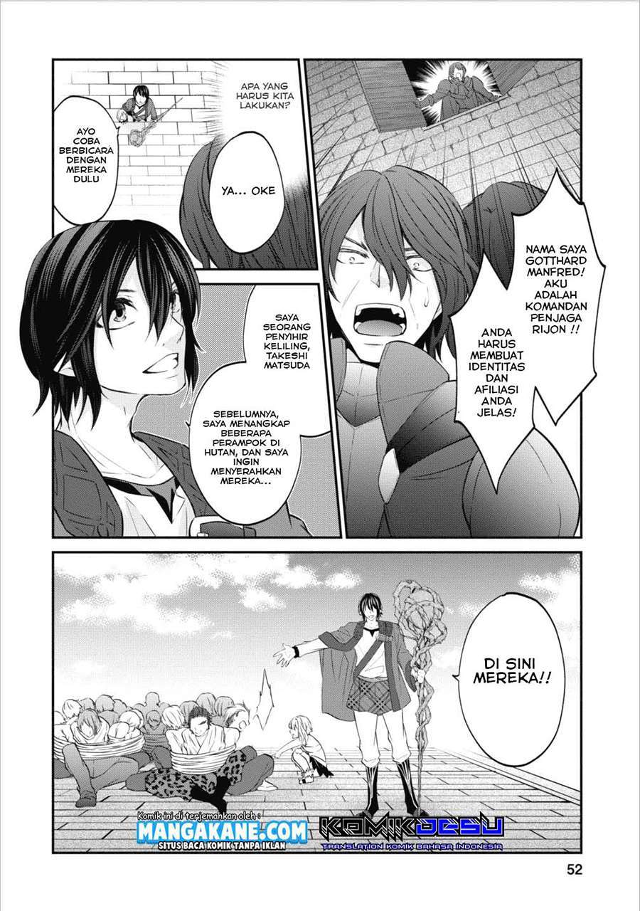 Arafoo Shachiku no Golem Master Chapter 2 - Halaman 23