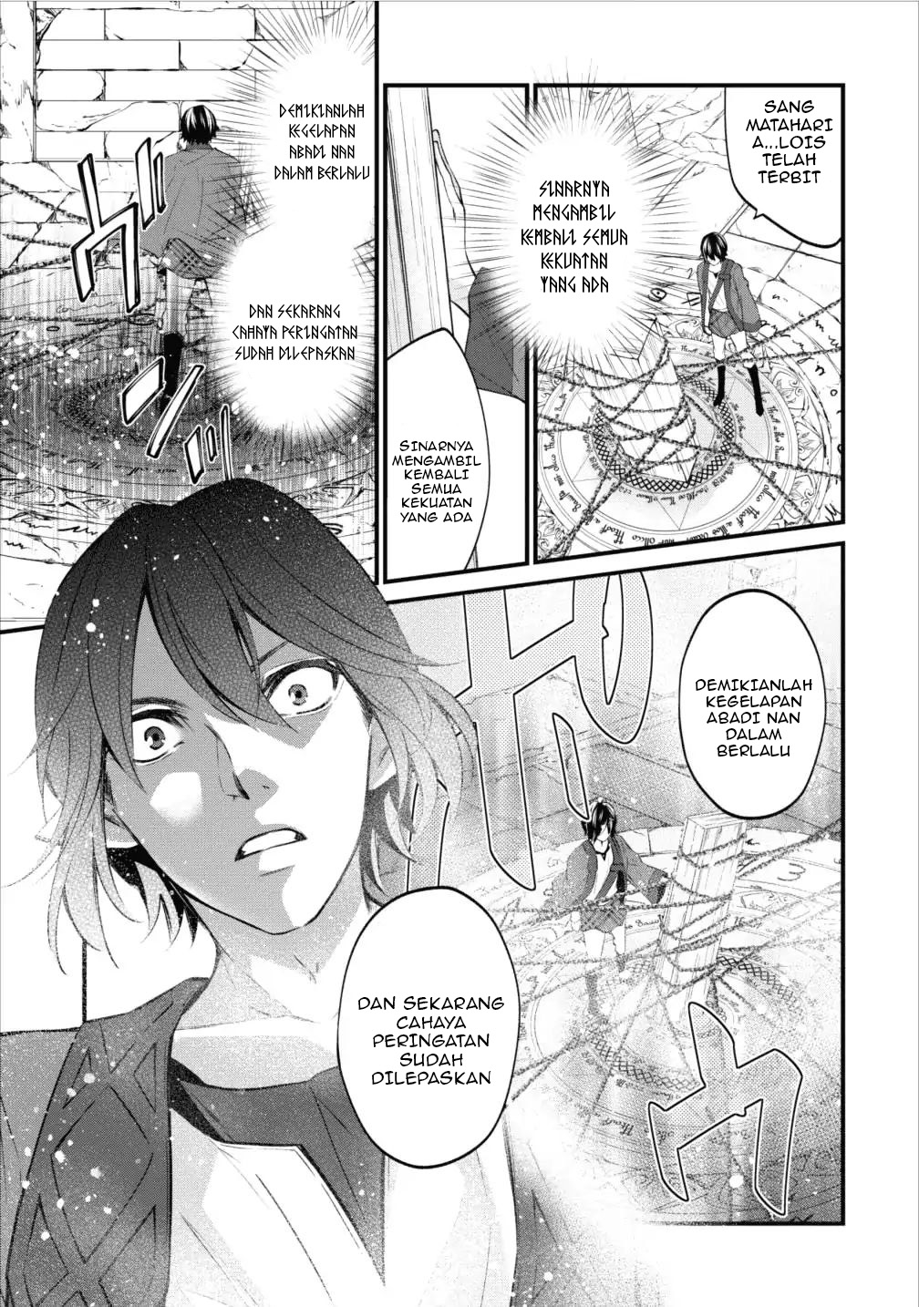 Arafoo Shachiku no Golem Master Chapter 1 - Halaman 26