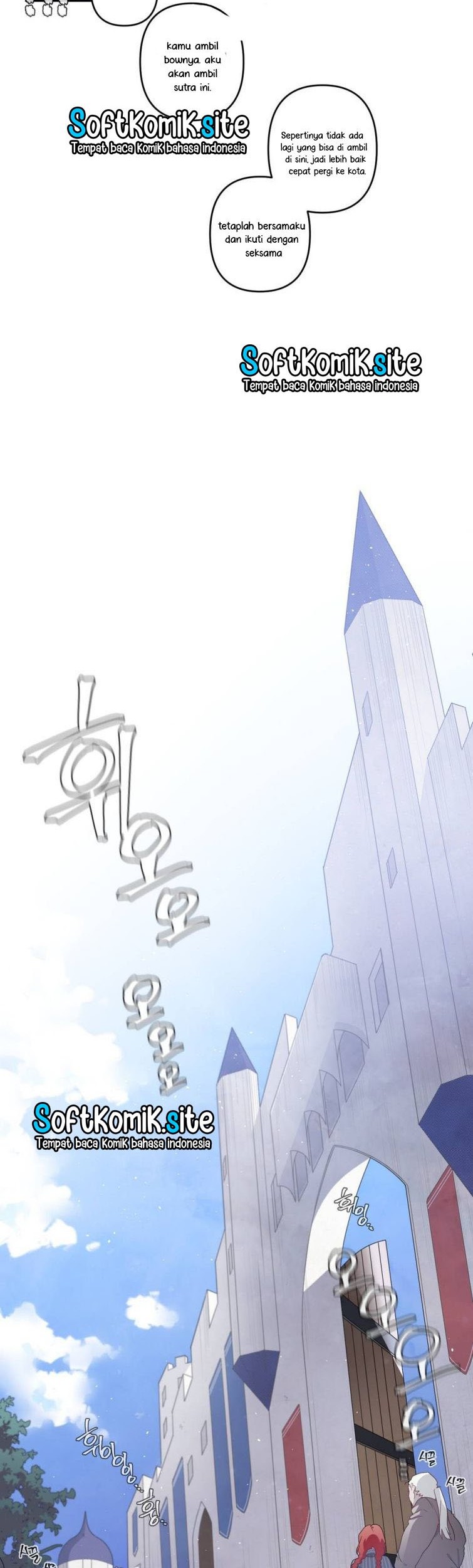 Arcana Fantasy Chapter 6 - Halaman 12