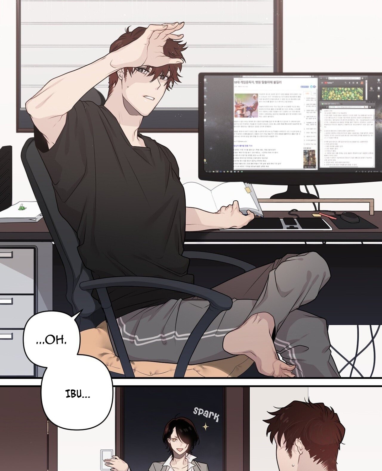 Arcana Fantasy Chapter 00.1 - Halaman 9