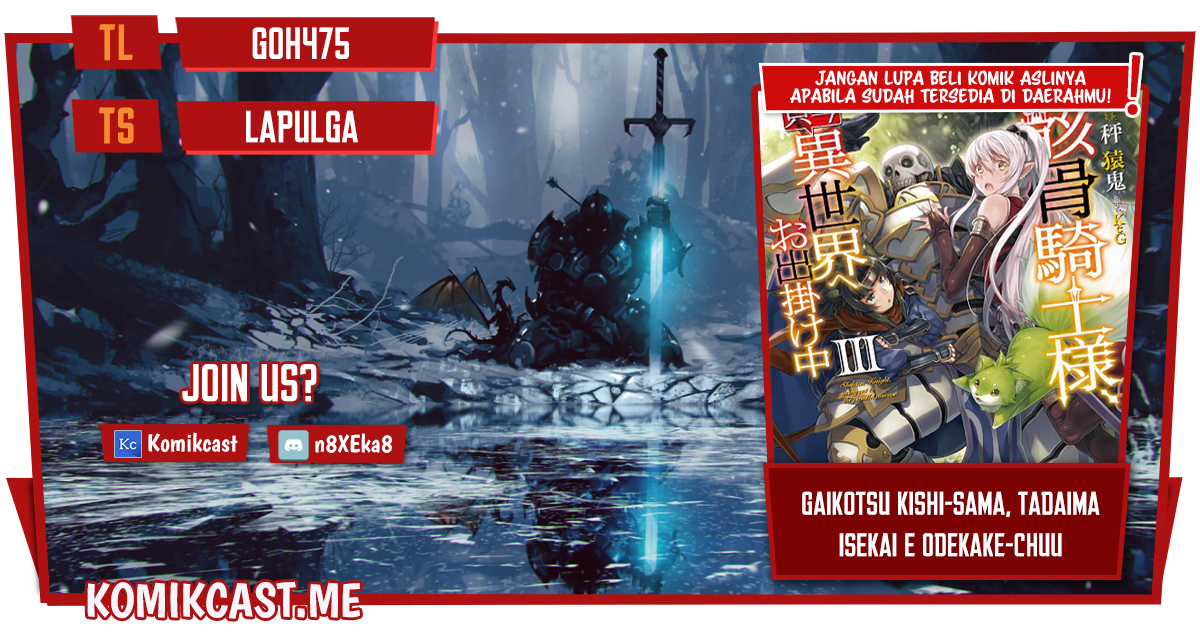 Komik Gaikotsu Kishi-sama, Tadaima Isekai e Odekake-chuu Chapter 52 gambar 1