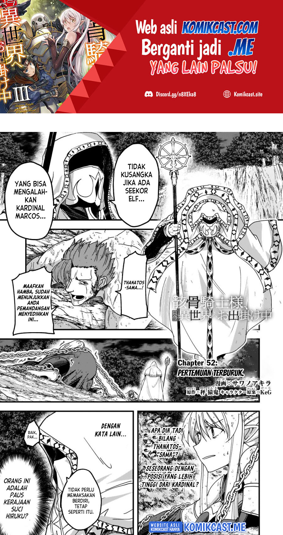 Manga Gaikotsu Kishi-sama, Tadaima Isekai e Odekake-chuu Chapter 52 gambar 2