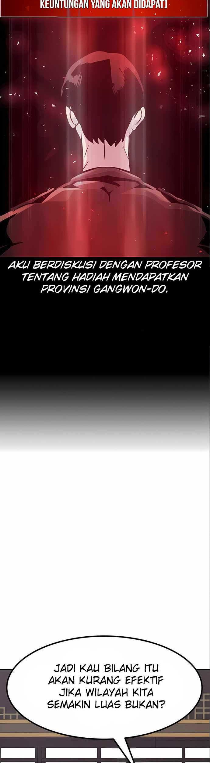 All Rounder Chapter 49 - Halaman 20