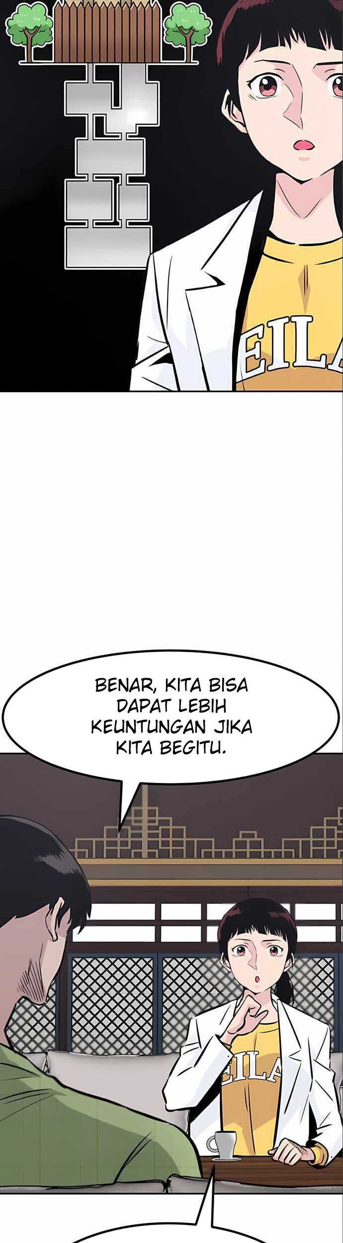 All Rounder Chapter 49 - Halaman 24