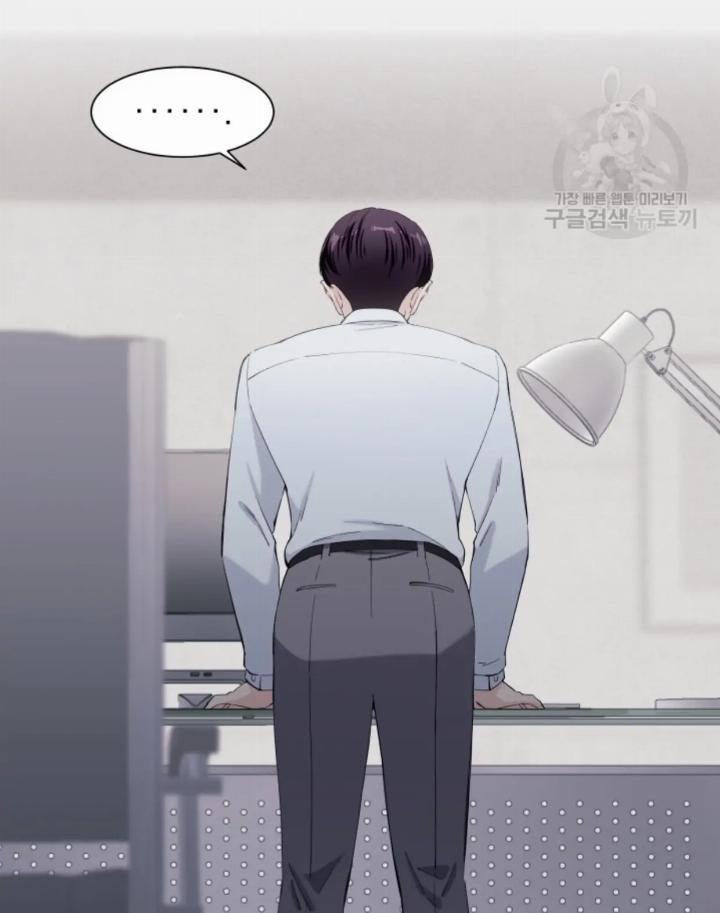 Pure Love of a Man Chapter 15 - Halaman 30