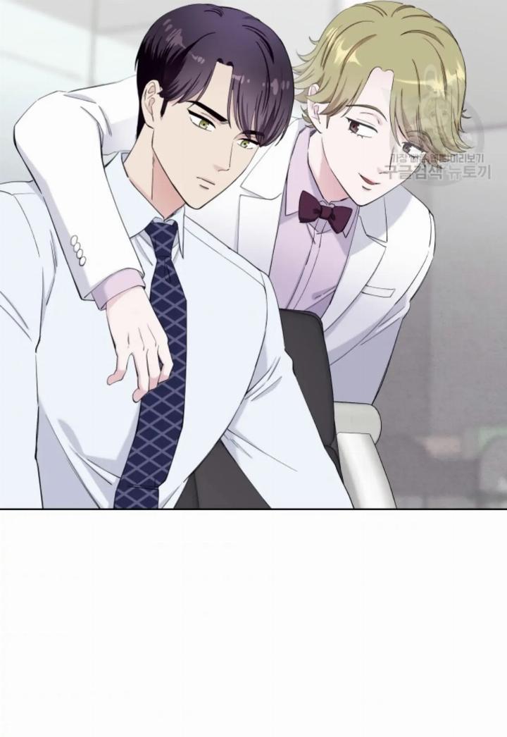Pure Love of a Man Chapter 15 - Halaman 55