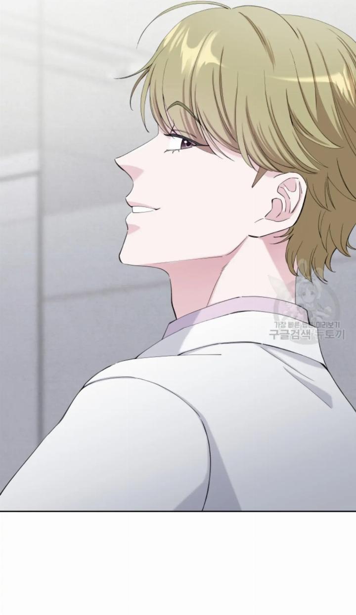Pure Love of a Man Chapter 15 - Halaman 64