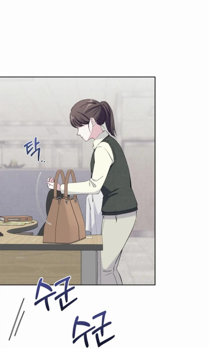 Pure Love of a Man Chapter 14 - Halaman 25