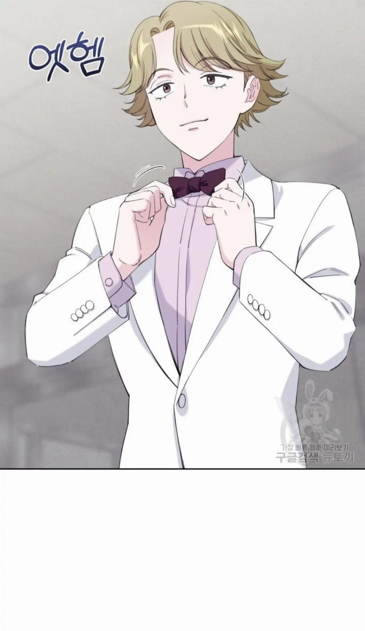 Pure Love of a Man Chapter 14 - Halaman 69
