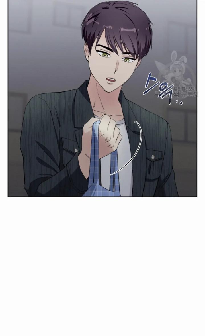 Pure Love of a Man Chapter 13 - Halaman 10