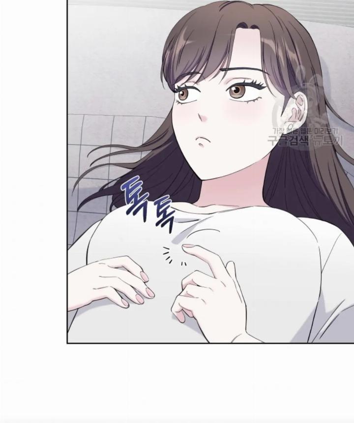 Pure Love of a Man Chapter 13 - Halaman 56
