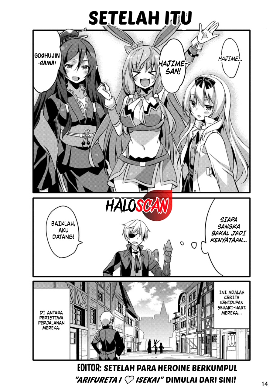 Arifureta Nichijou de Sekai Saikyou Chapter 1 - Halaman 13