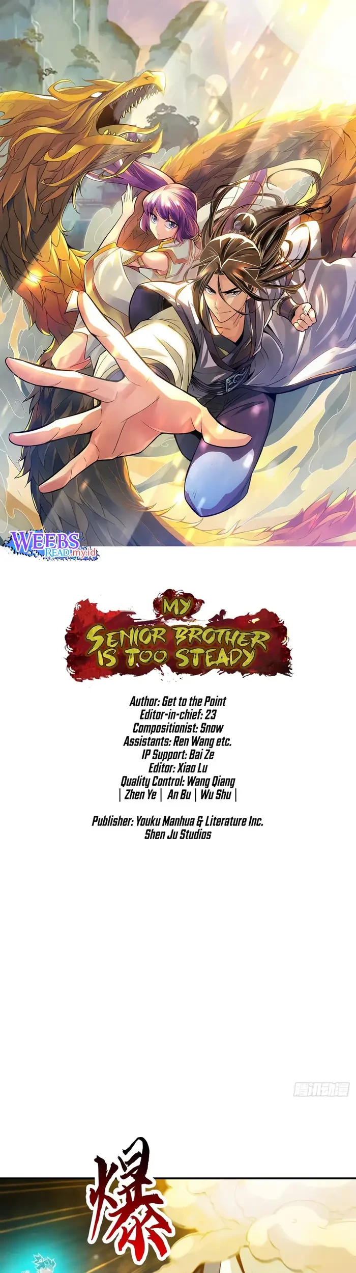 Manhua My Senior Brother Is Too Steady Chapter 22 gambar 2