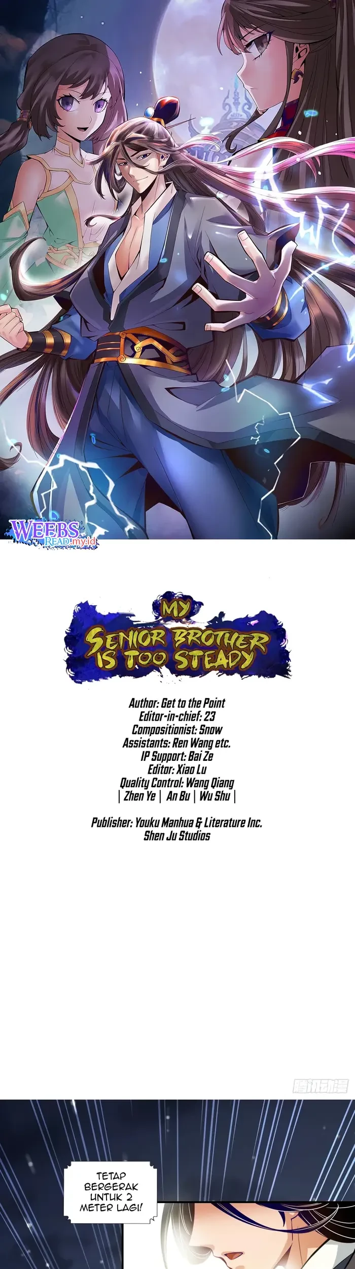 Manhua My Senior Brother Is Too Steady Chapter 19 gambar 2