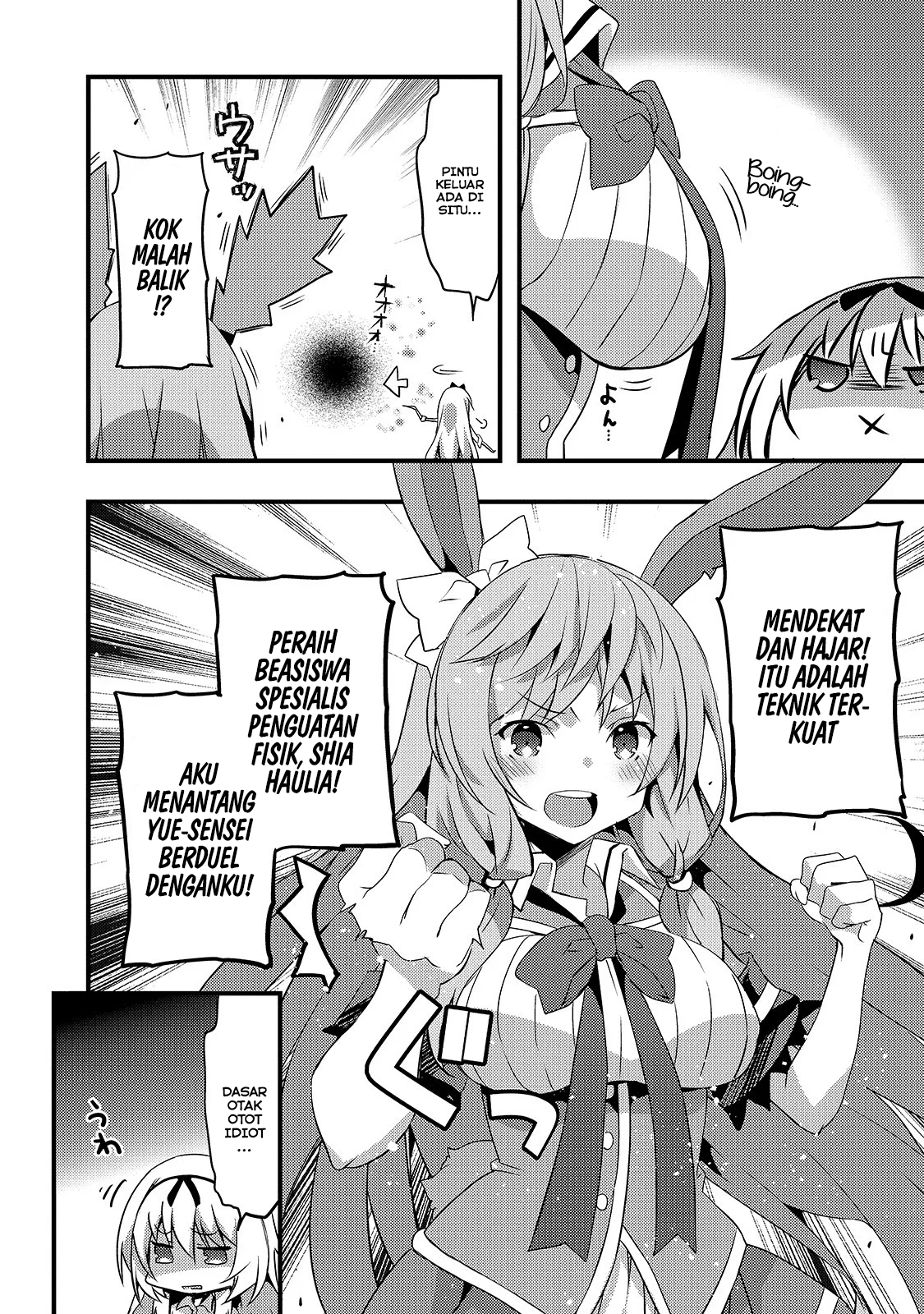Arifureta Gakuen de Sekai Saikyou Chapter 2 - Halaman 5