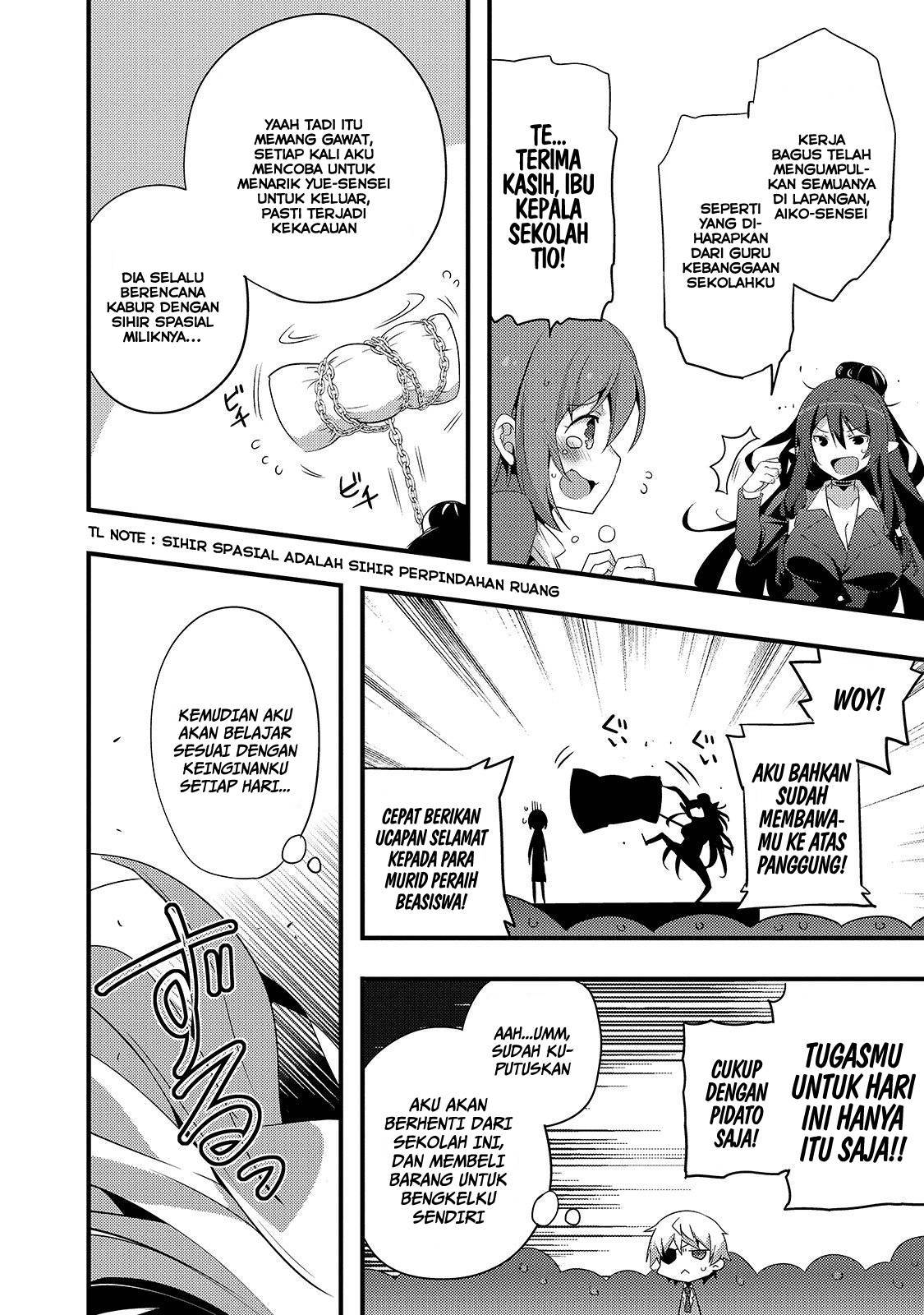 Arifureta Gakuen de Sekai Saikyou Chapter 1 - Halaman 22
