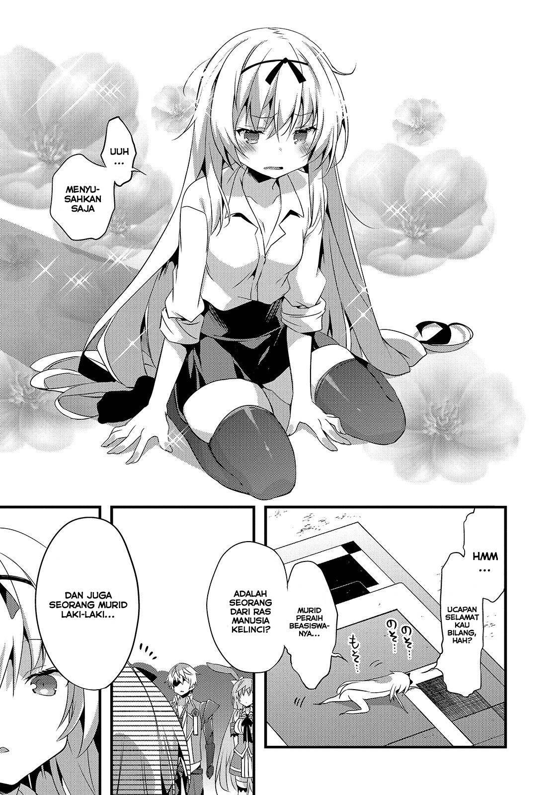 Arifureta Gakuen de Sekai Saikyou Chapter 1 - Halaman 23