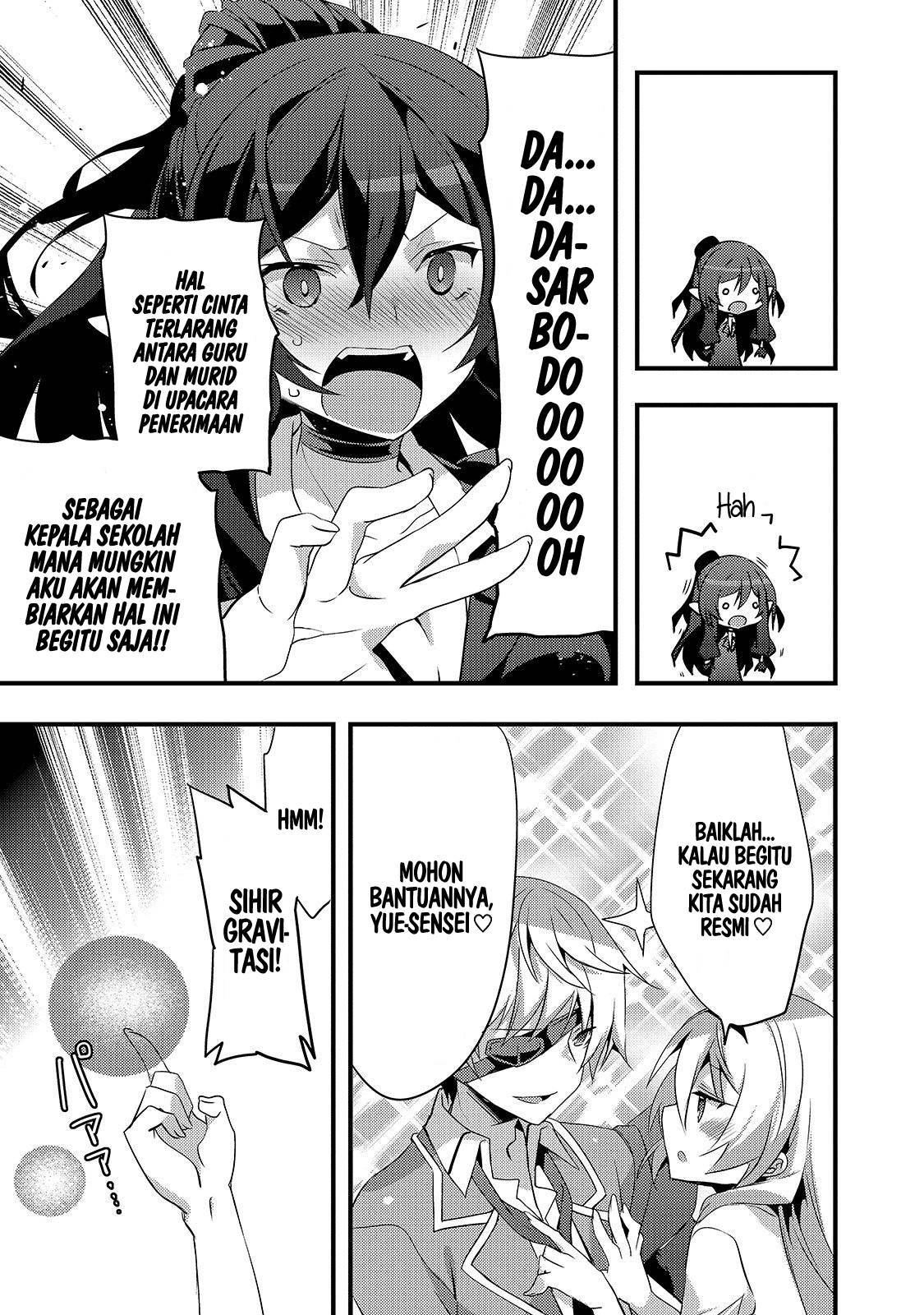 Arifureta Gakuen de Sekai Saikyou Chapter 1 - Halaman 32