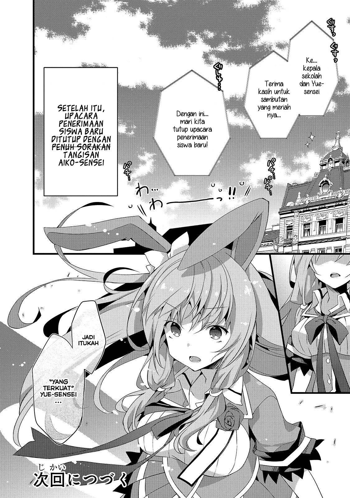 Arifureta Gakuen de Sekai Saikyou Chapter 1 - Halaman 35