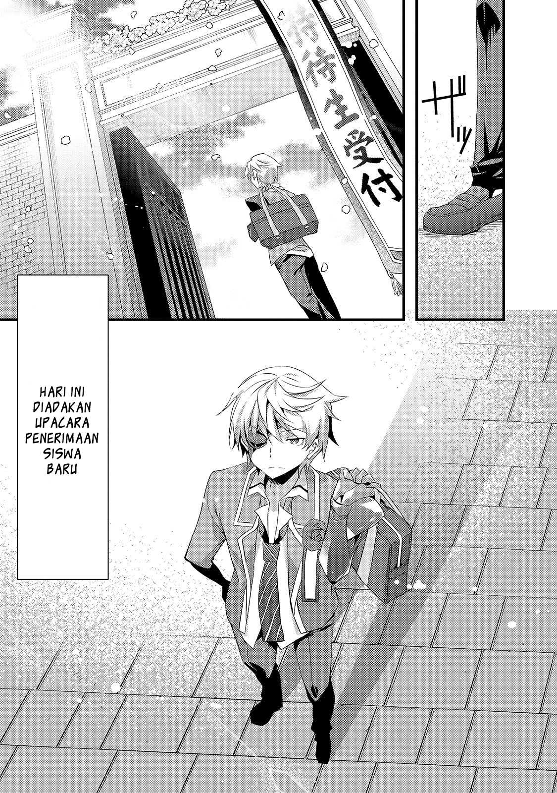 Arifureta Gakuen de Sekai Saikyou Chapter 1 - Halaman 5