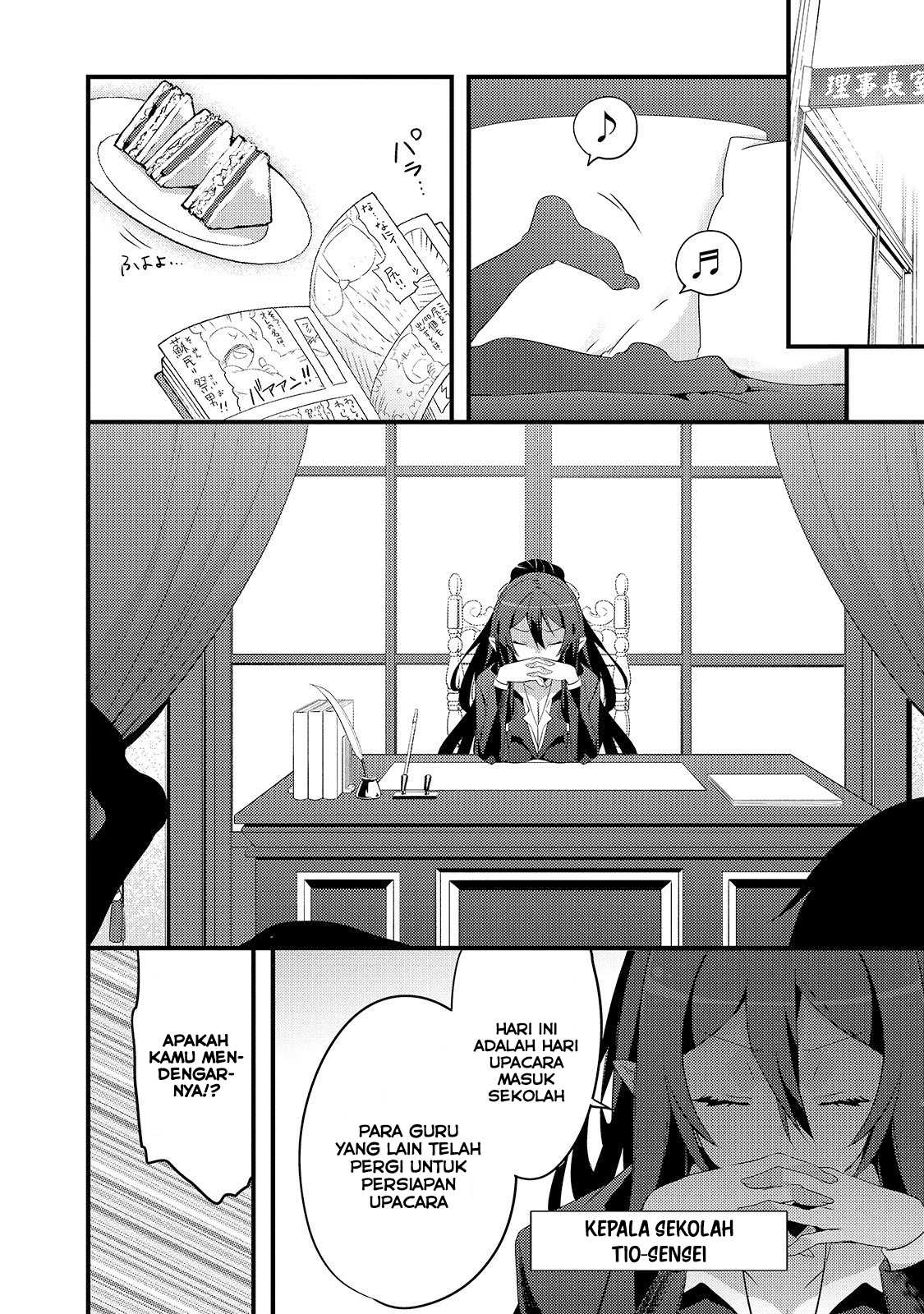 Arifureta Gakuen de Sekai Saikyou Chapter 1 - Halaman 6
