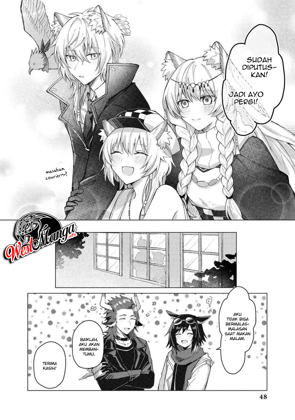 Arknights Comic Anthology Chapter 4 - Halaman 12