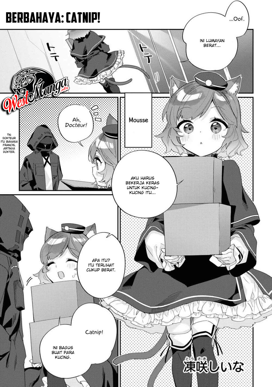 Arknights Comic Anthology Chapter 3 - Halaman 2