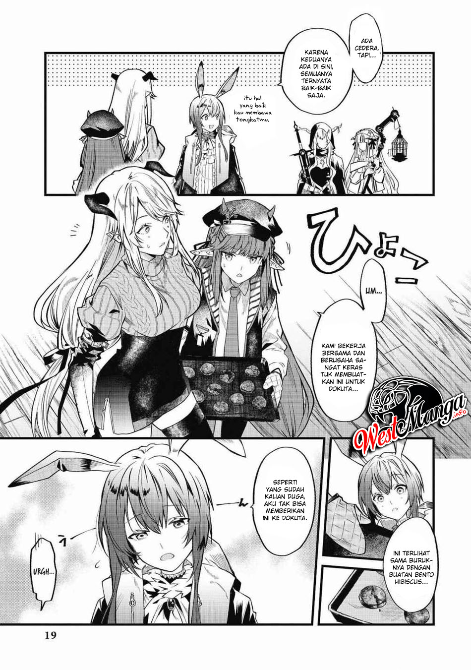 Arknights Comic Anthology Chapter 1 - Halaman 18
