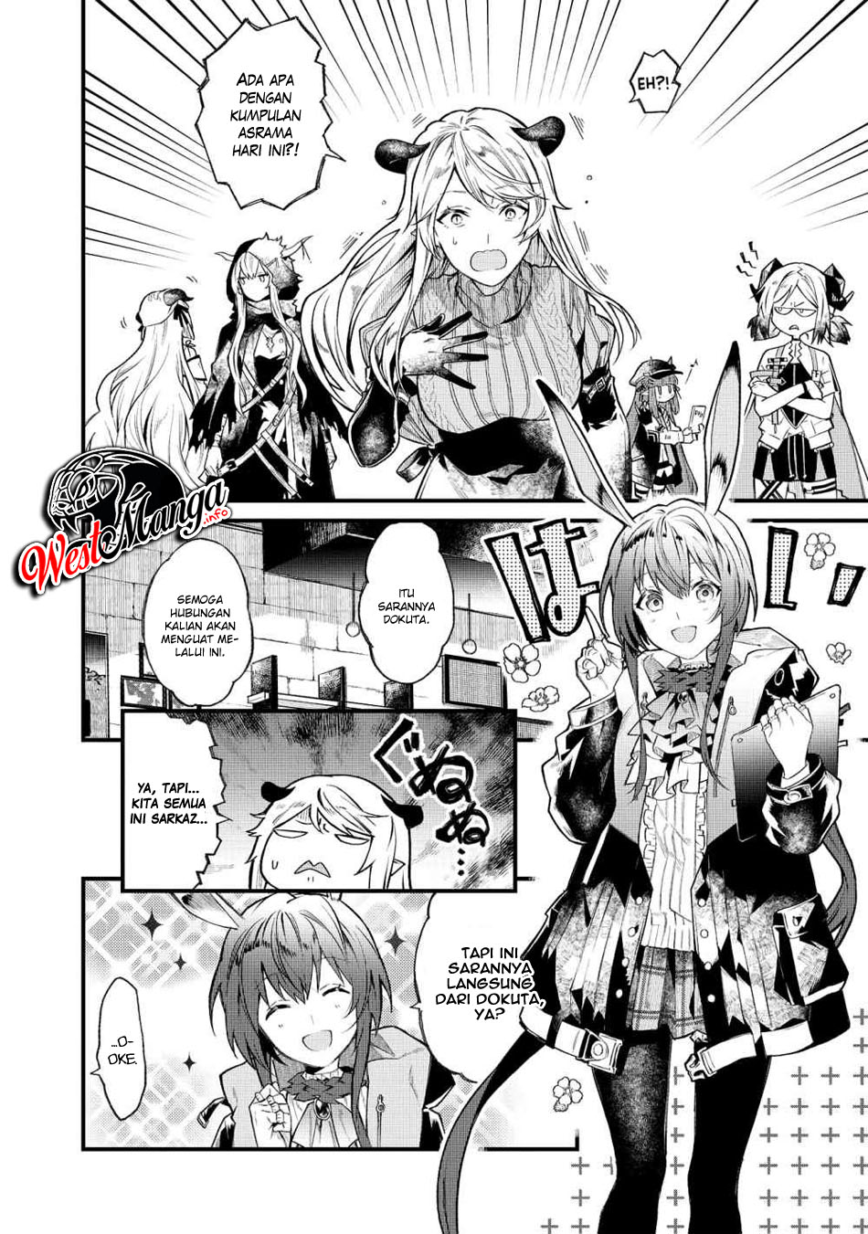Arknights Comic Anthology Chapter 1 - Halaman 8
