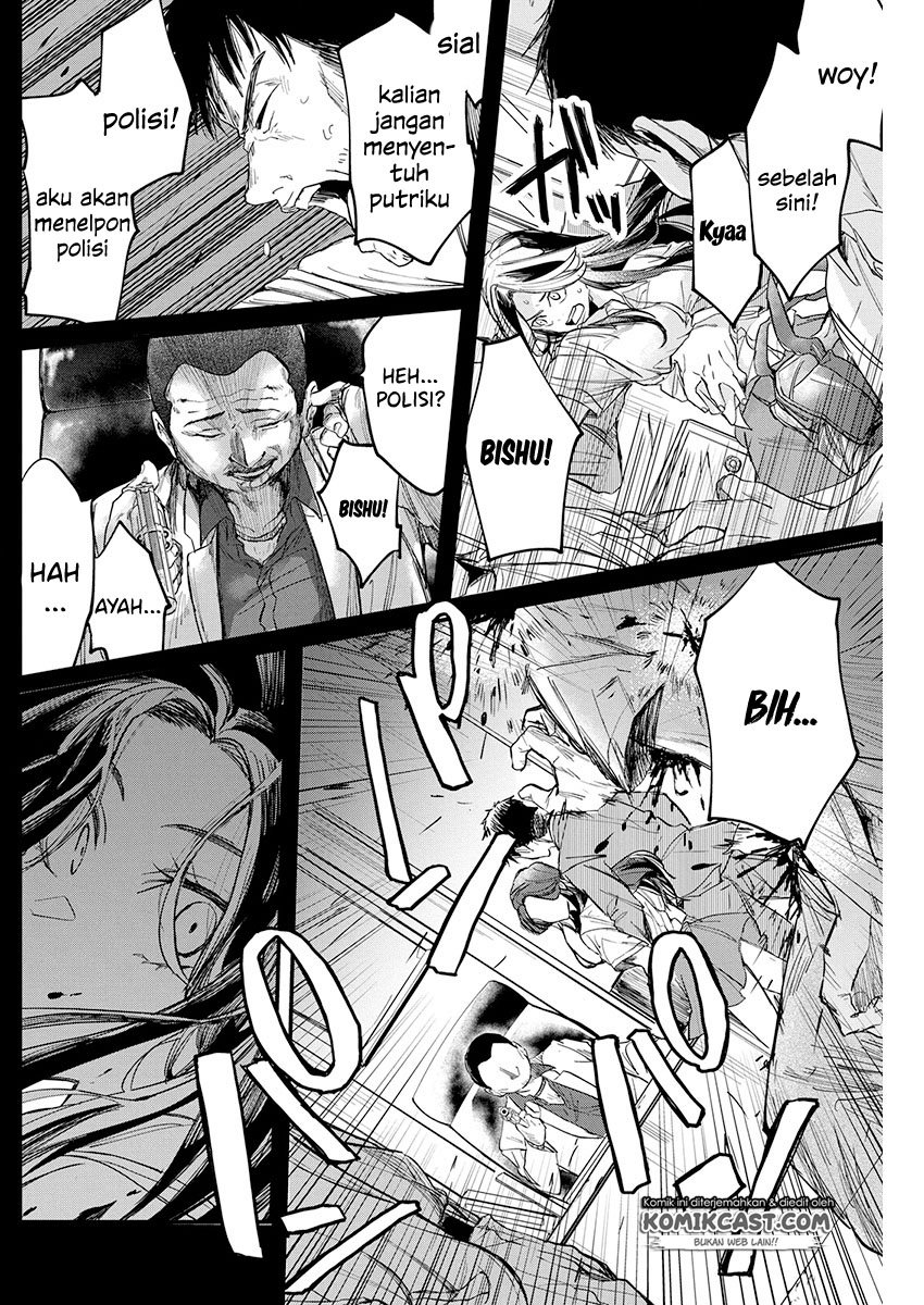 Black Maid Revengers Chapter 00.1 - Halaman 11
