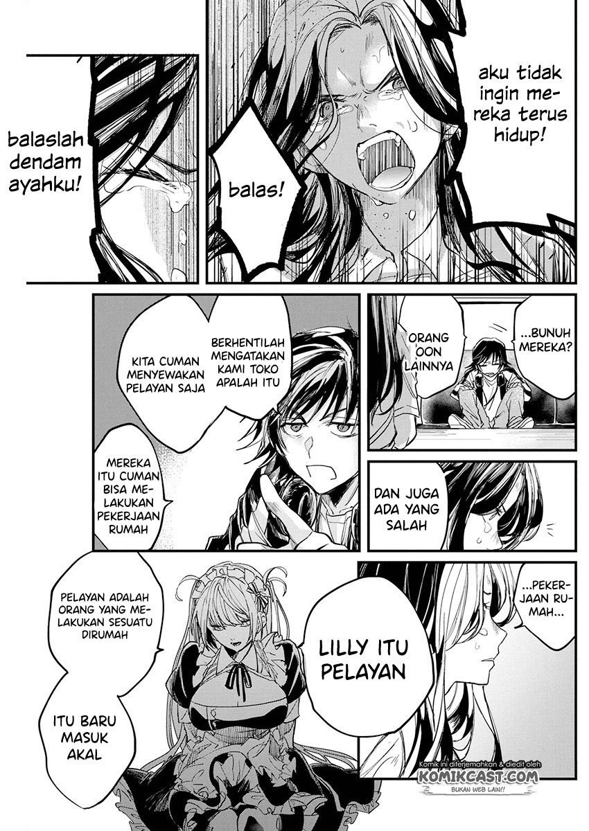 Black Maid Revengers Chapter 00.1 - Halaman 14