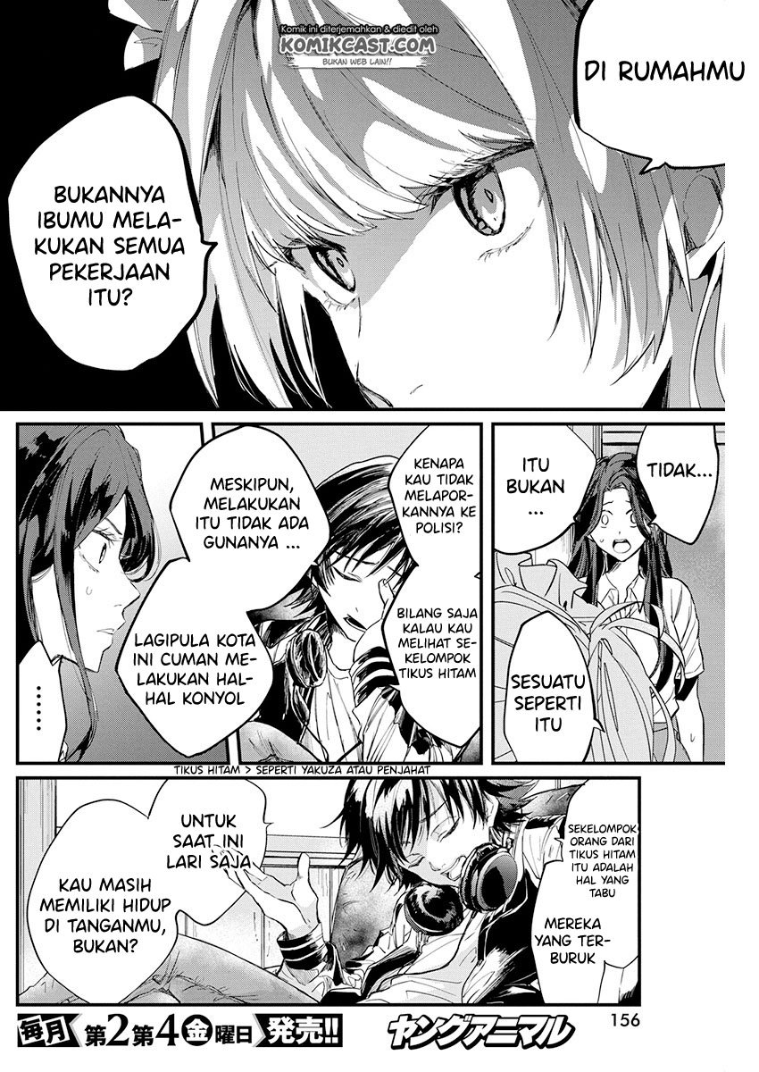 Black Maid Revengers Chapter 00.1 - Halaman 15