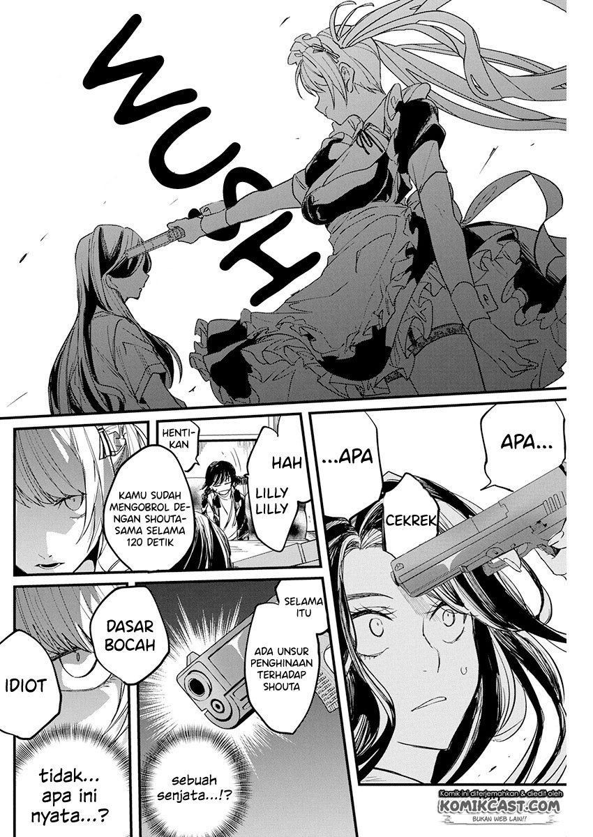 Black Maid Revengers Chapter 00.1 - Halaman 17