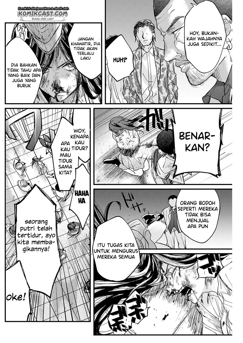 Black Maid Revengers Chapter 00.1 - Halaman 23