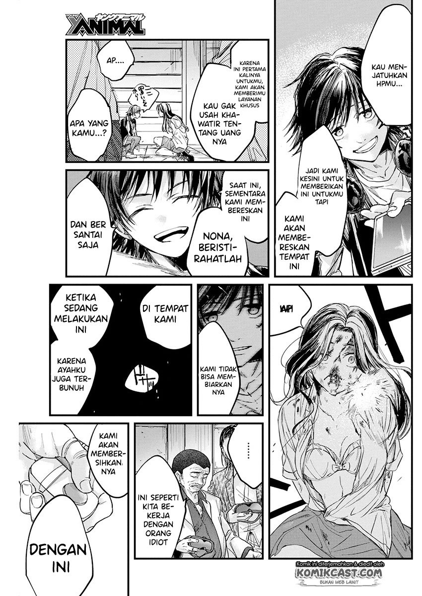 Black Maid Revengers Chapter 00.1 - Halaman 32