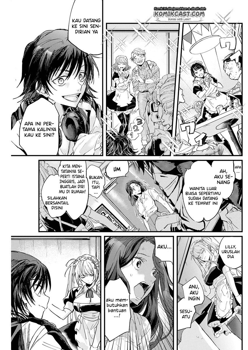 Black Maid Revengers Chapter 00.1 - Halaman 4