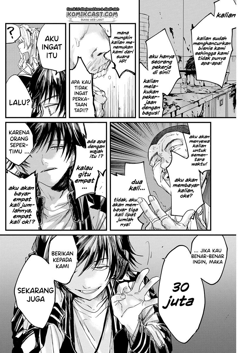 Black Maid Revengers Chapter 00.1 - Halaman 47