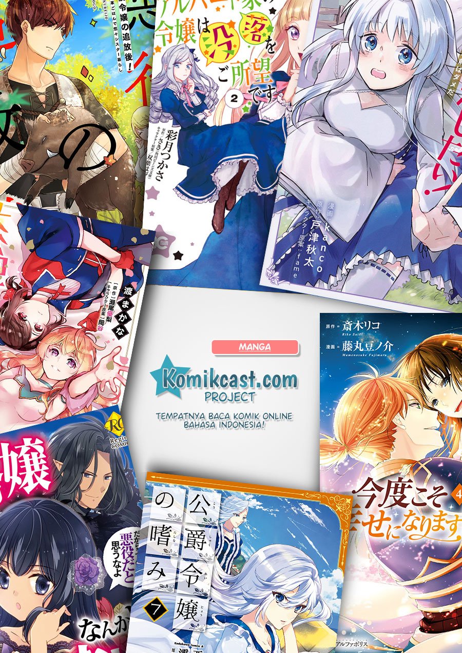 Black Maid Revengers Chapter 00.1 - Halaman 55