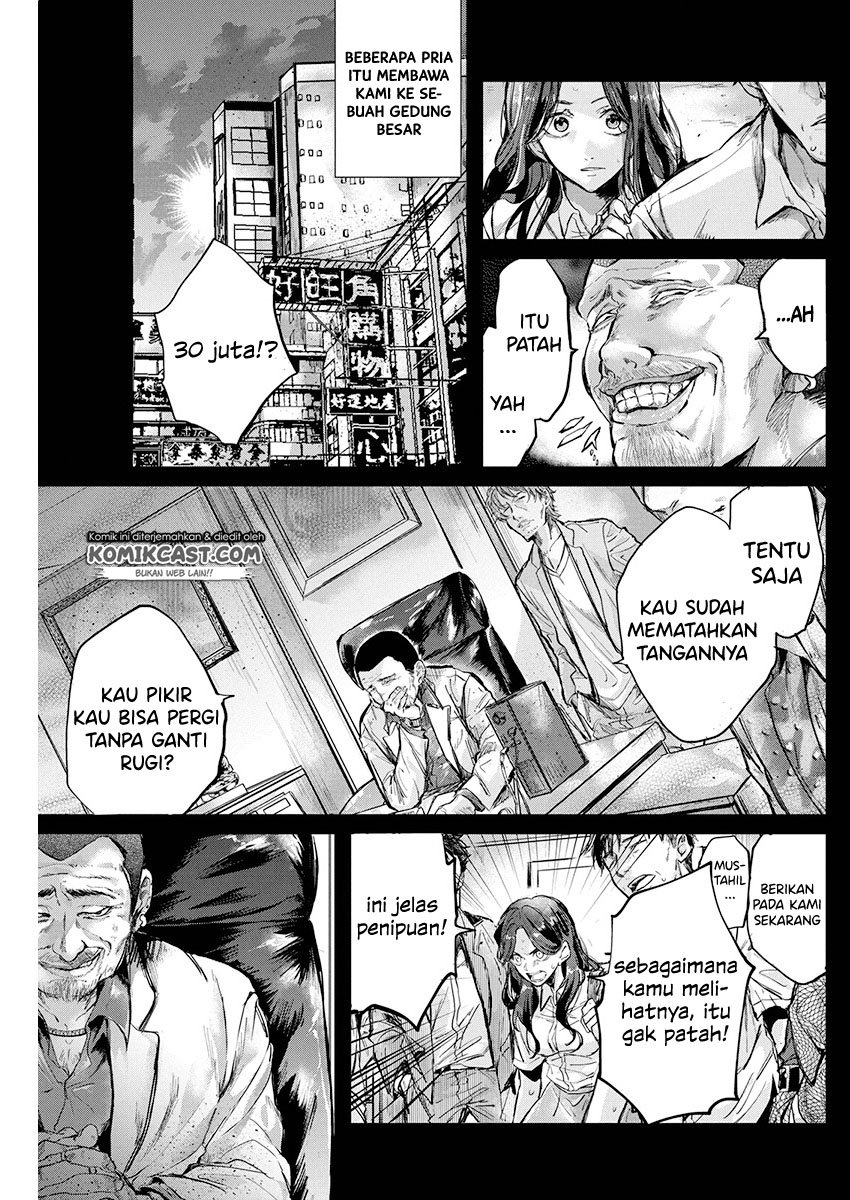 Black Maid Revengers Chapter 00.1 - Halaman 8