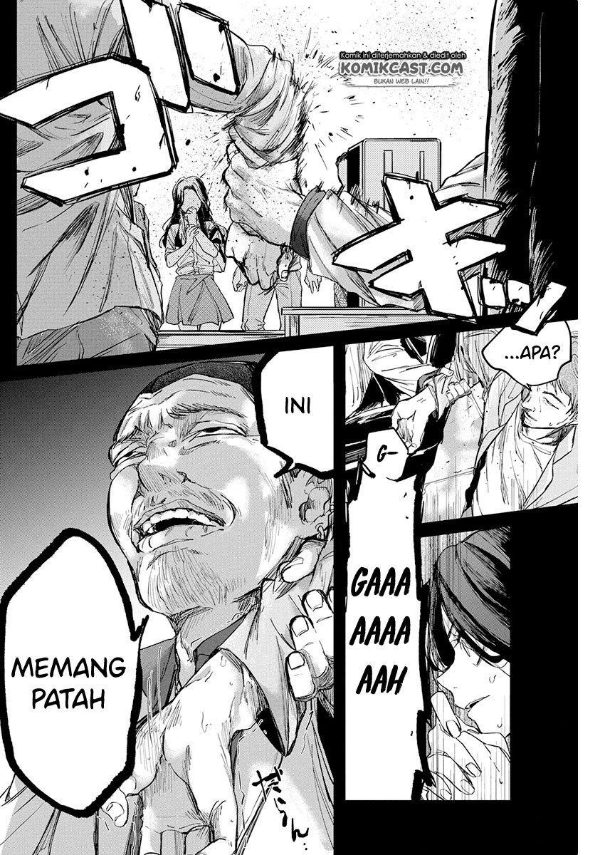 Black Maid Revengers Chapter 00.1 - Halaman 9